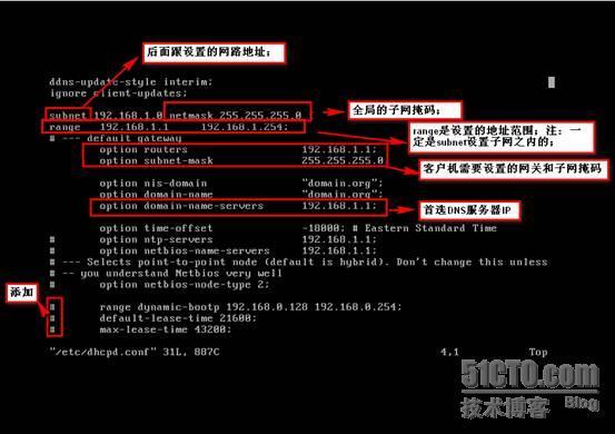 Linux_DHCP服务器_DHCP服务器_08