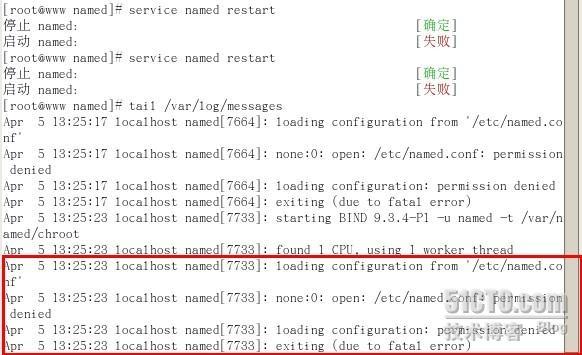 RHEL 5.0 DNS服务器配置_DNS_18