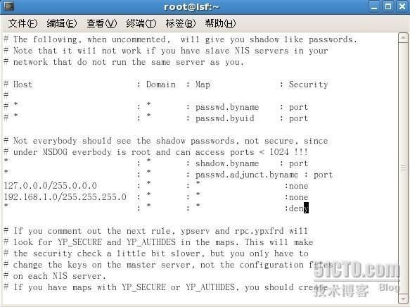 linux系统之NIS服务器的搭建_NIS_03