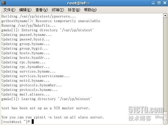 linux系统之NIS服务器的搭建_休闲_05