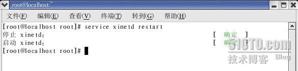 telnet远程登录小结_telnet_08