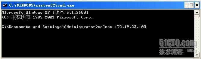 telnet远程登录小结_telnet_09