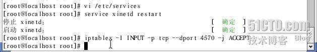 telnet远程登录小结_telnet_16