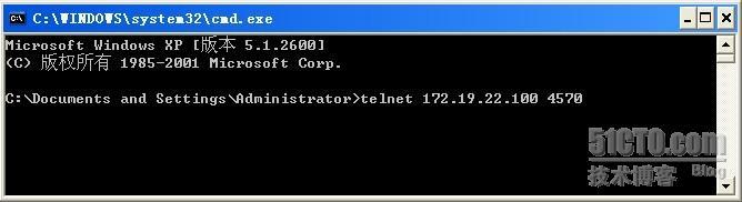 telnet远程登录小结_职场_17