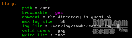 samba服务器的详细参数_职场_04