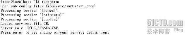 Linux:配置Samba服务器、客户机截图过程_休闲_07