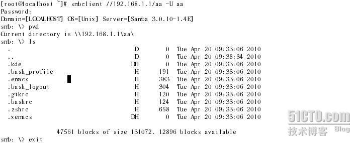 Linux:配置Samba服务器、客户机截图过程_休闲_12
