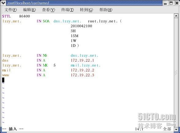 linux DHCP服务器的配置_服务器_08