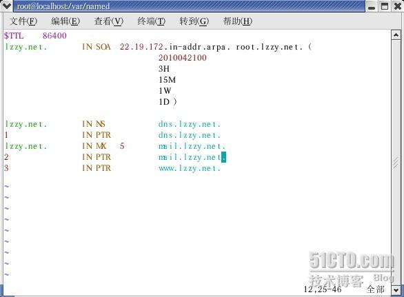 linux DHCP服务器的配置_DHCP_09