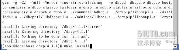 linux DHCP服务器的配置_linux_15