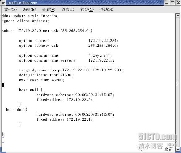 linux DHCP服务器的配置_服务器_17