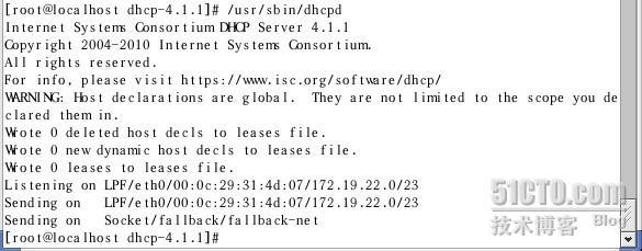 linux DHCP服务器的配置_DHCP_23
