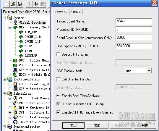 Davinci DM6446开发攻略——DSP开发工程建立_工程_20