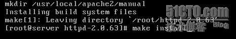 编译安装apache服务器_编译_06