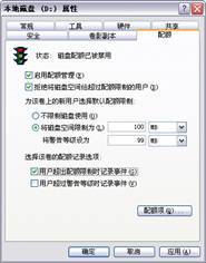 Windows 2003搭建虚拟主机服务器_Windows_08