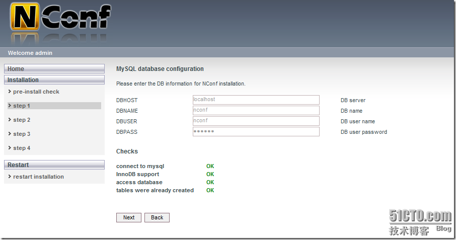 安装nagios 图形添加监控主机和服务的软件nconf_nagios_04