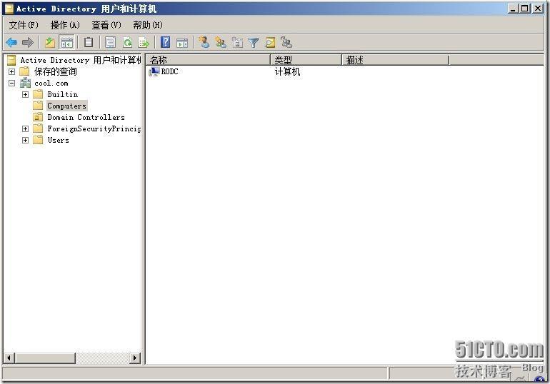 Practice：windows 2008R2  server core上部署RODC_windows_06