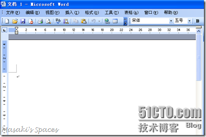 Microsoft Office 2010 – I. 新时代的 Office_时代