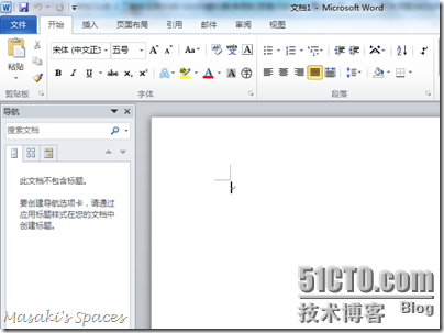 Microsoft Office 2010 – I. 新时代的 Office_Microsoft_03