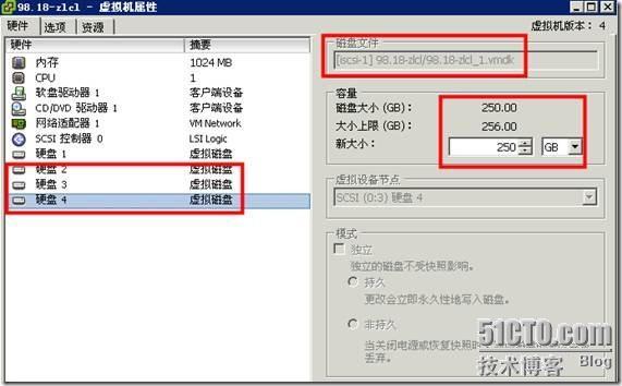 Windows Storage Server 2008做存储服务器应用案例_Windows Server 2008_04