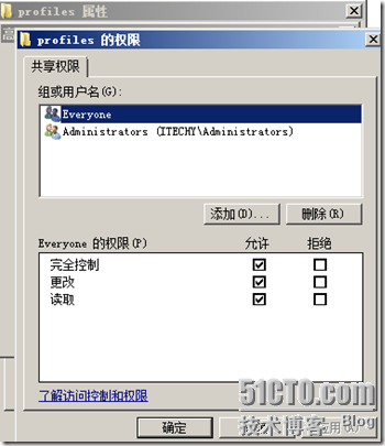 【AD用户设置系列一】让IT省心省力的漫游配置文件_Windows_02