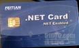比.Net Micro Framework还小的.net Framework