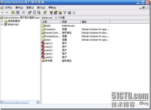 批量建立域用户_用户_27