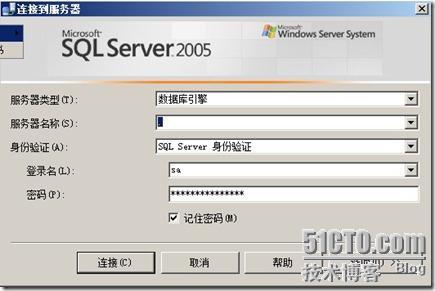 SQL Server备份与还原--恢复master数据库_SQL Server_04