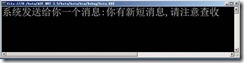 第3章 面向对象设计基础_面向对象_08