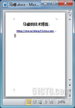 Office 2010 新特性 (一) 全局特性(1) _Office System_08