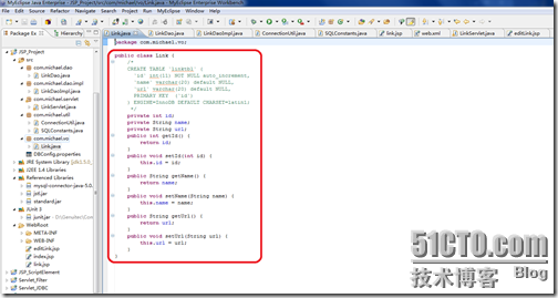 JDBC+Servlet+JSP整合开发之31-JSP项目实战_JSP_07