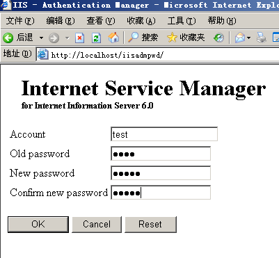 WEB更改域用户密码 (web change password)_office，word_24