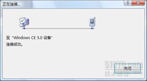 Windows Mobile 设备中心 for vista 一览_休闲_09