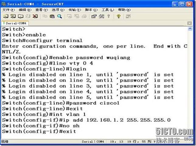 CNA—Cisco Network Assistant (VTP,VLAN,ETHERNET-CHANNEL)_Assistant_02