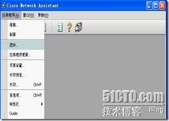 CNA—Cisco Network Assistant (VTP,VLAN,ETHERNET-CHANNEL)_Assistant_07