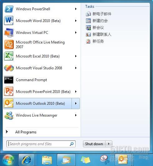 Office 2010 新特性 (四) Outlook 2010_Outlook_04