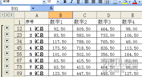 【Excel技巧】分类汇总数据单独复制的简便方法_Excel技巧