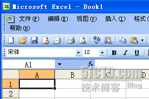 【Excel技巧】分类汇总数据单独复制的简便方法_分类汇总_02