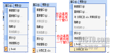 【Excel技巧】分类汇总数据单独复制的简便方法_方法_06