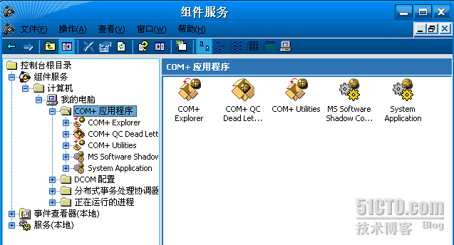 【IIS问题】解决HTTP500内部服务器错误办法之归纳_web开发_13