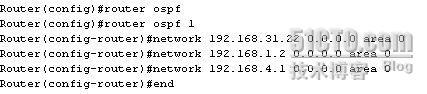 ospf协议详解（三）——ospf的单域配置_OSPF_06