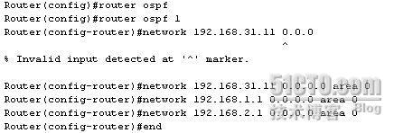 ospf协议详解（三）——ospf的单域配置_单域_08