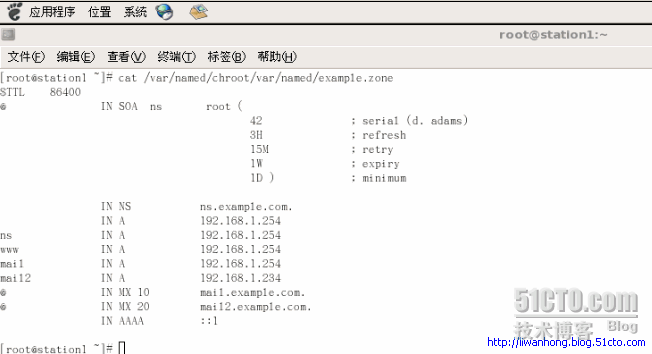 邮件服务之POSTFIX_postfix