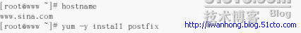 邮件服务之POSTFIX_dovecot_03