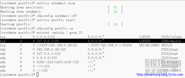 邮件服务之POSTFIX_dovecot_06