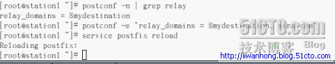 邮件服务之POSTFIX_休闲_18