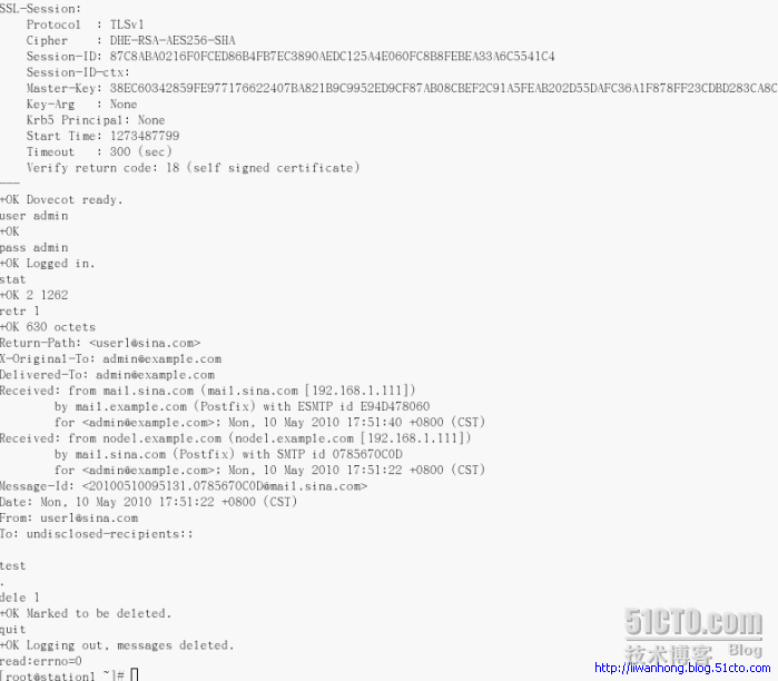 邮件服务之POSTFIX_职场_51