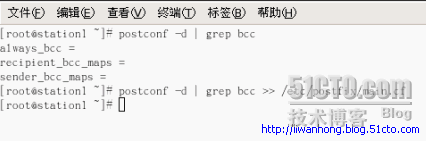 邮件服务之POSTFIX_cyrus-sasl_57