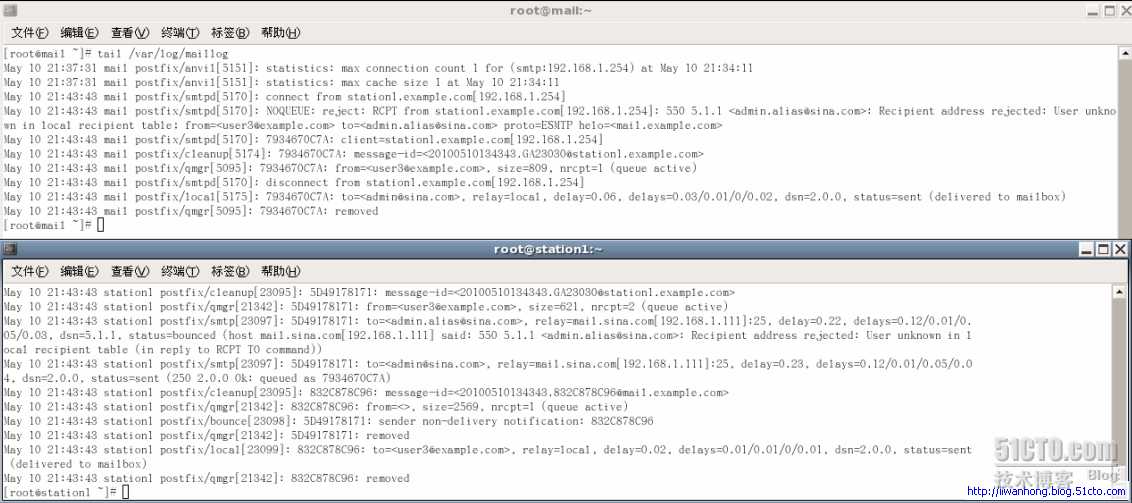 邮件服务之POSTFIX_邮件_78