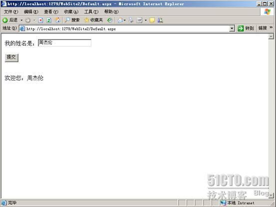 ASP、NET  C#语言开发基础_NET_08